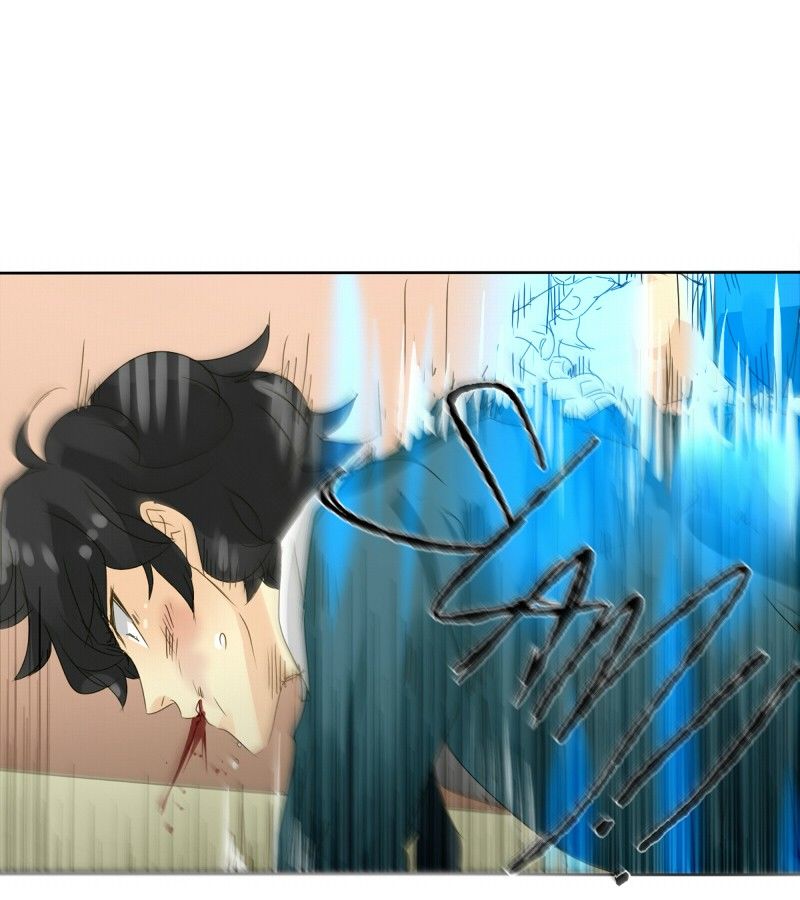 unOrdinary Chapter 45 page 25 - Chapter 45