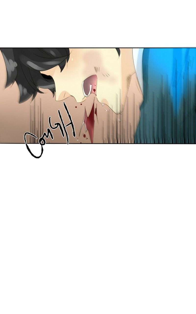 unOrdinary Chapter 45 page 26 - Chapter 45