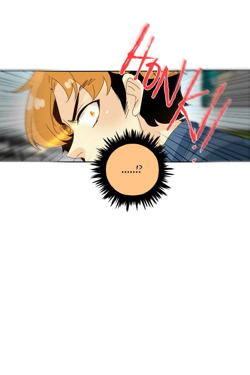 unOrdinary Chapter 52 page 33 - Chapter 52