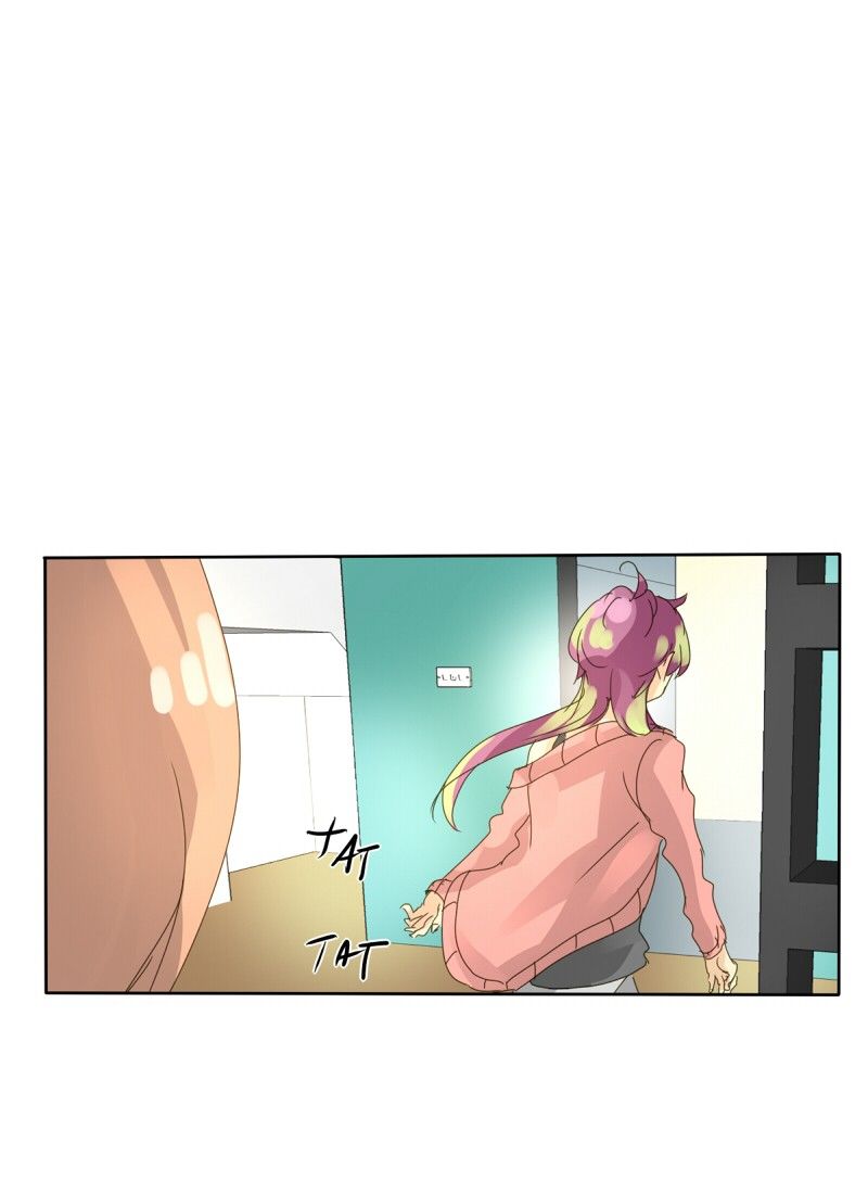 unOrdinary Chapter 54 page 32 - Chapter 54
