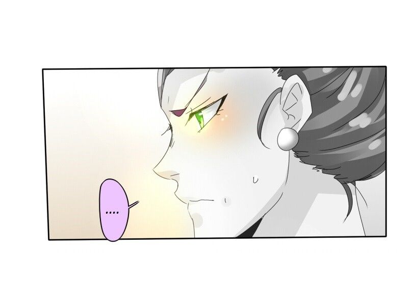 unOrdinary Chapter 54 page 81 - Chapter 54