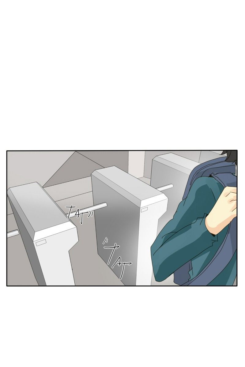unOrdinary Chapter 56 page 17 - Chapter 56
