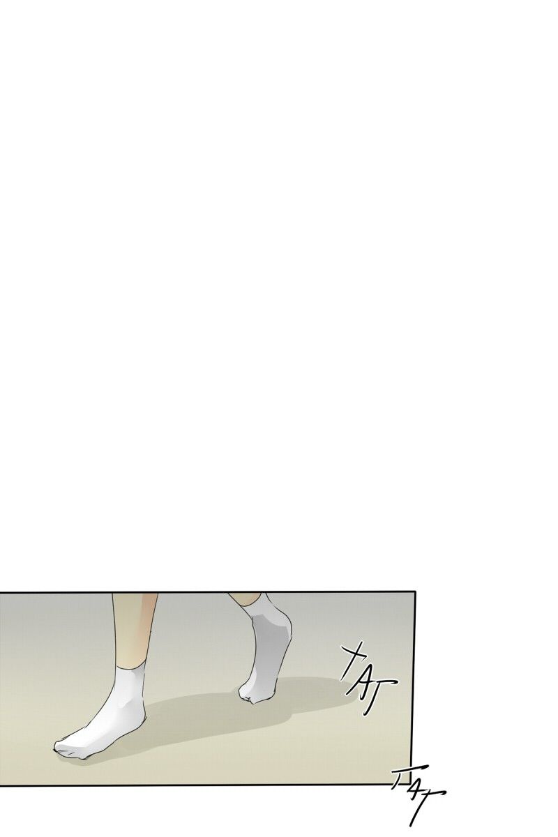 unOrdinary Chapter 61 page 103 - Chapter 61