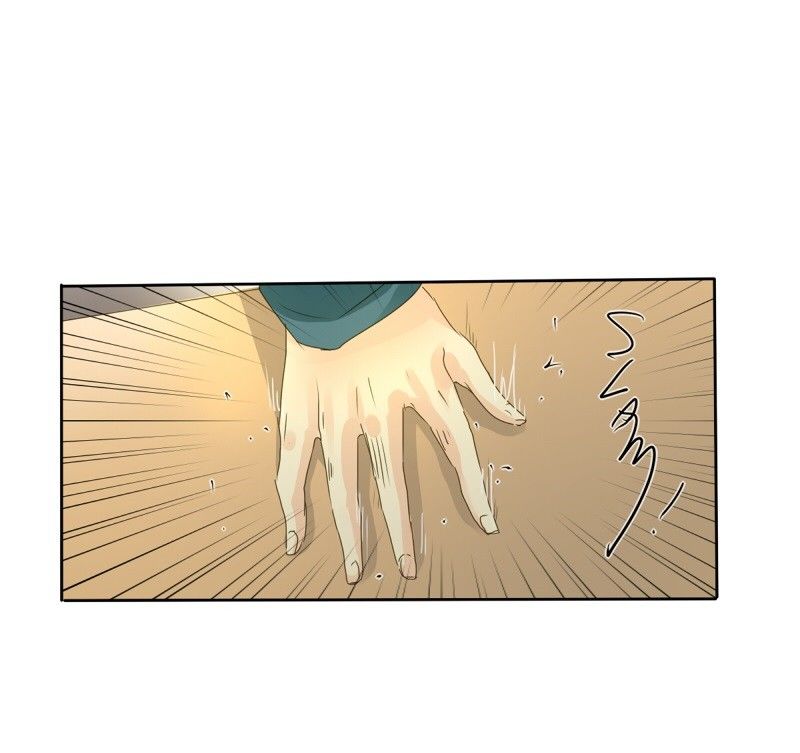 unOrdinary Chapter 68 page 40 - Chapter 68