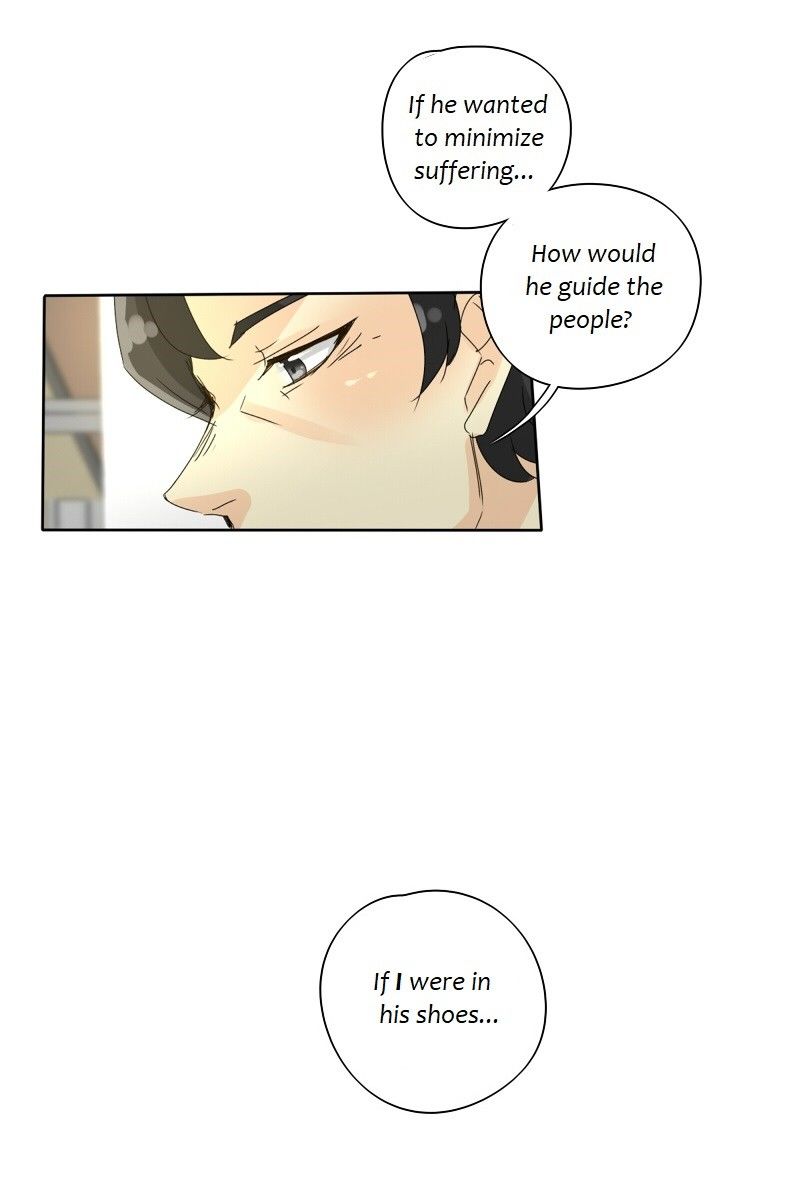 unOrdinary Chapter 68 page 71 - Chapter 68
