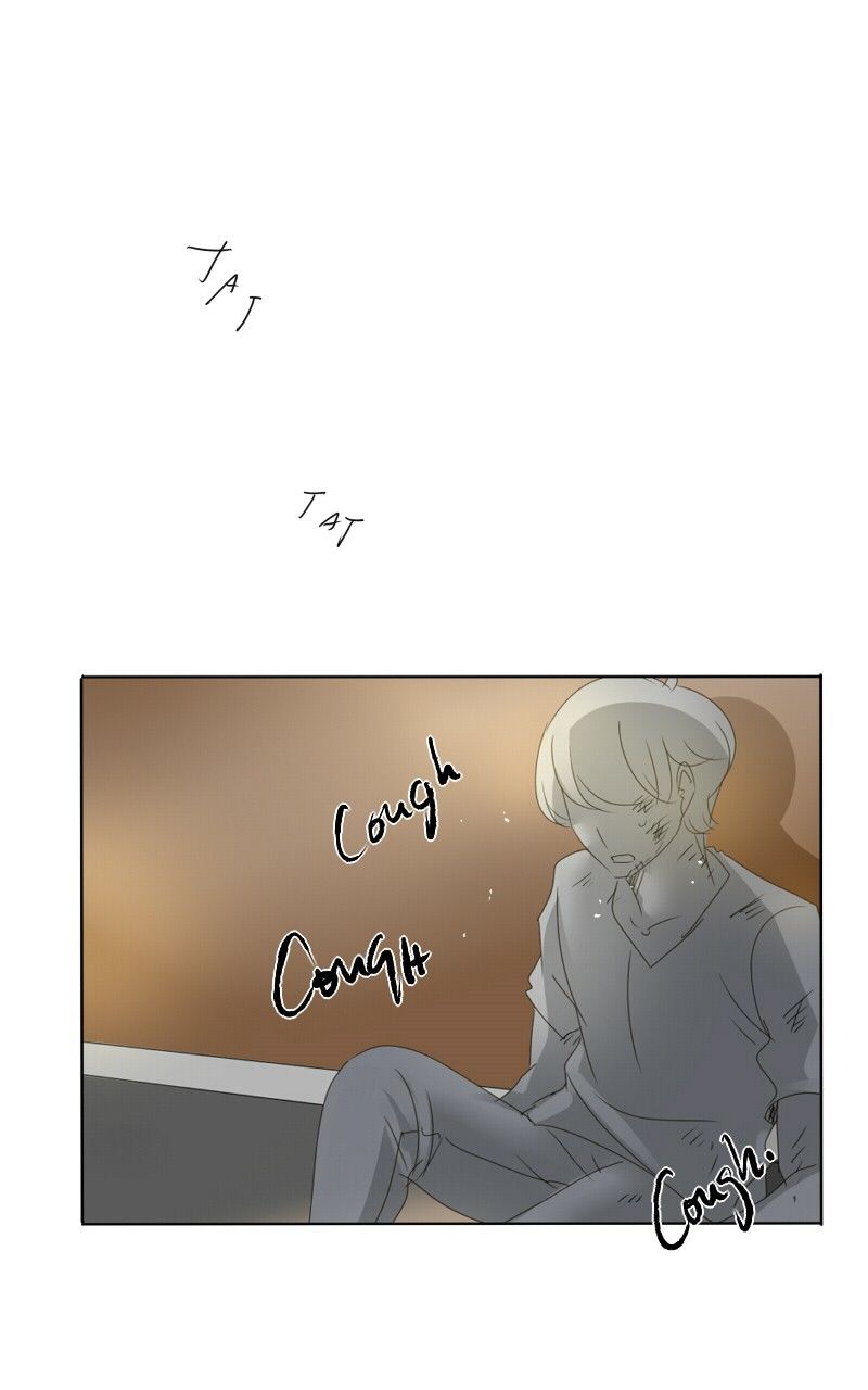 unOrdinary Chapter 72 page 1 - Chapter 72