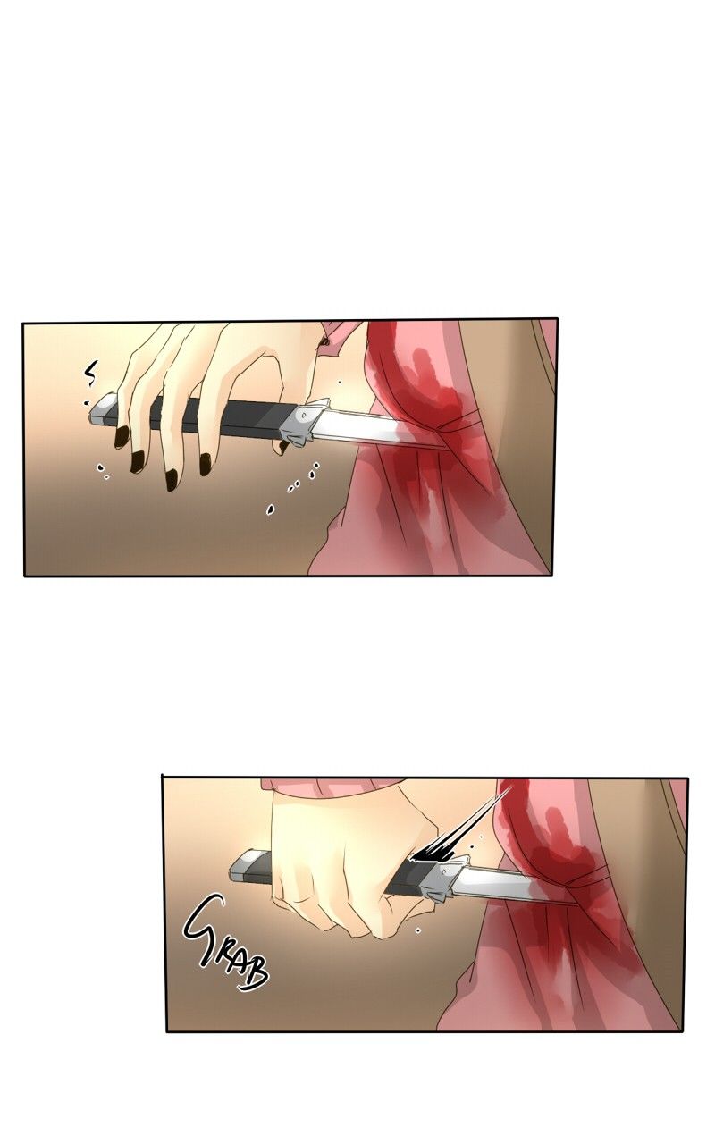 unOrdinary Chapter 72 page 27 - Chapter 72