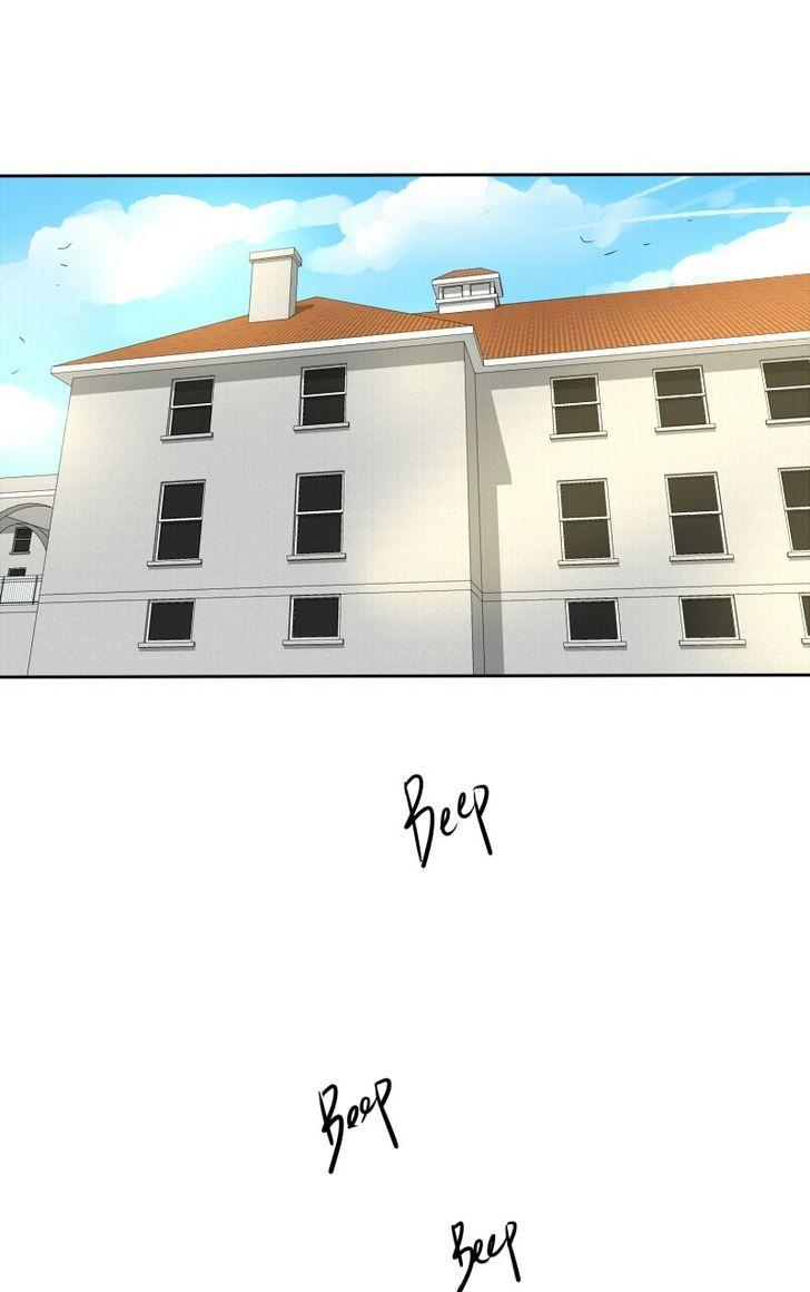 unOrdinary Chapter 83 page 1 - Chapter 83
