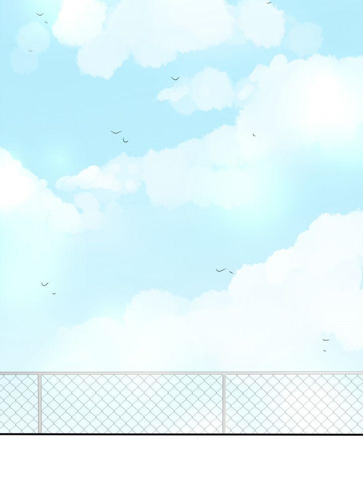 unOrdinary Chapter 83 page 42 - Chapter 83