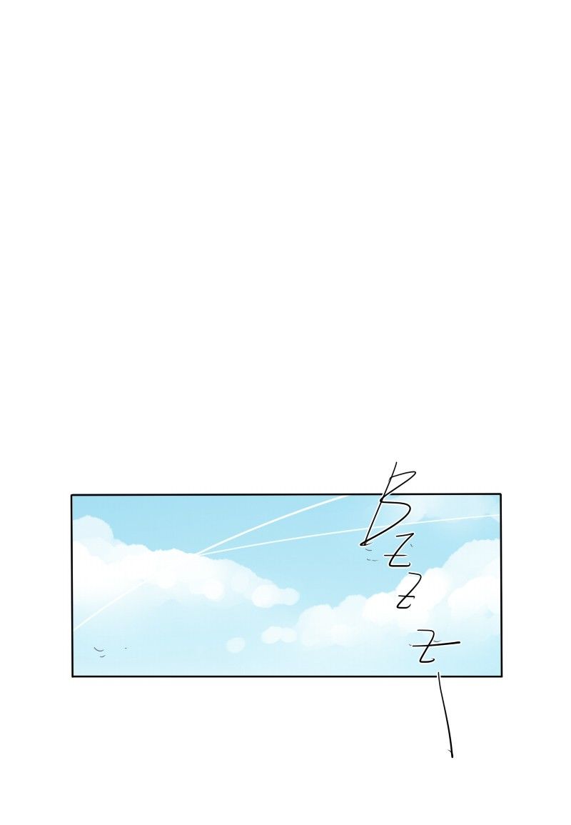 unOrdinary Chapter 84 page 80 - Chapter 84