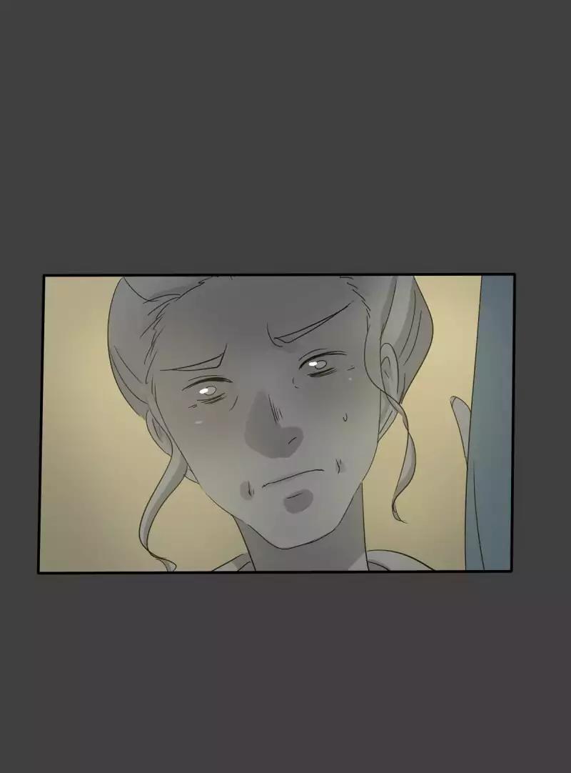 unOrdinary Chapter 99 page 16 - Chapter 99