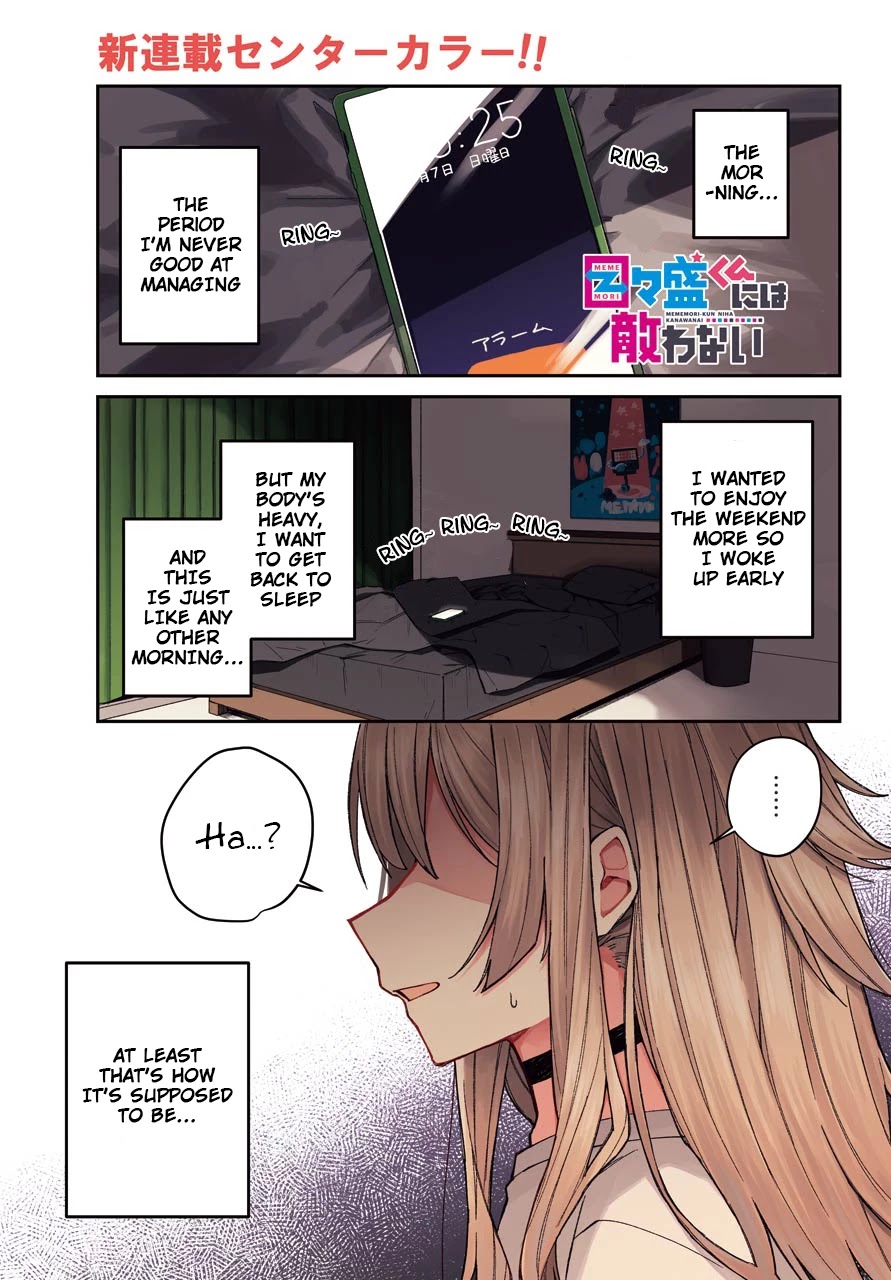 Unparalleled Mememori-kun Chapter 1 page 1 - Chapter 1: When I Woke Up...