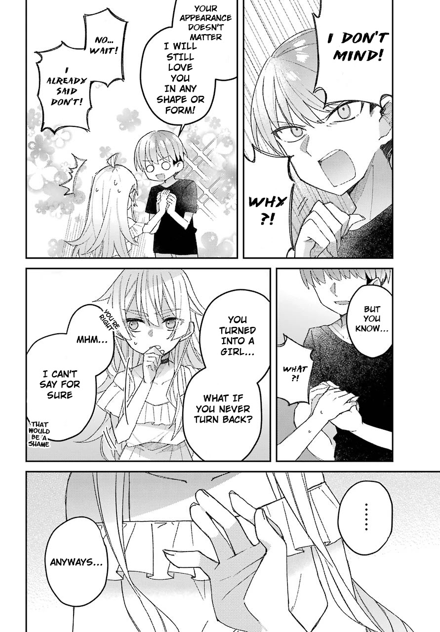 Unparalleled Mememori-kun Chapter 1 page 30 - Chapter 1: When I Woke Up...