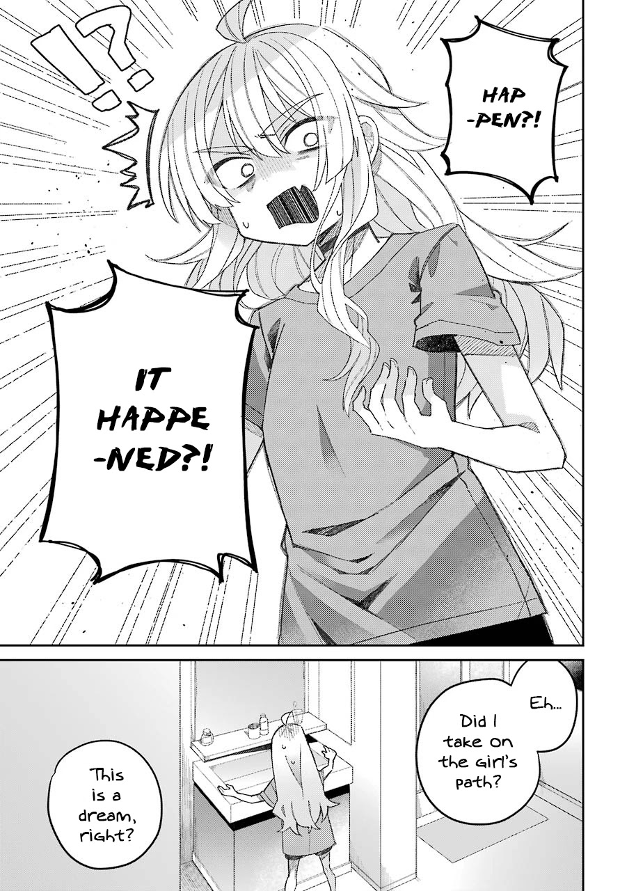 Unparalleled Mememori-kun Chapter 1 page 33 - Chapter 1: When I Woke Up...