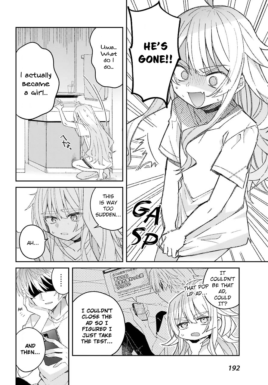 Unparalleled Mememori-kun Chapter 1 page 4 - Chapter 1: When I Woke Up...