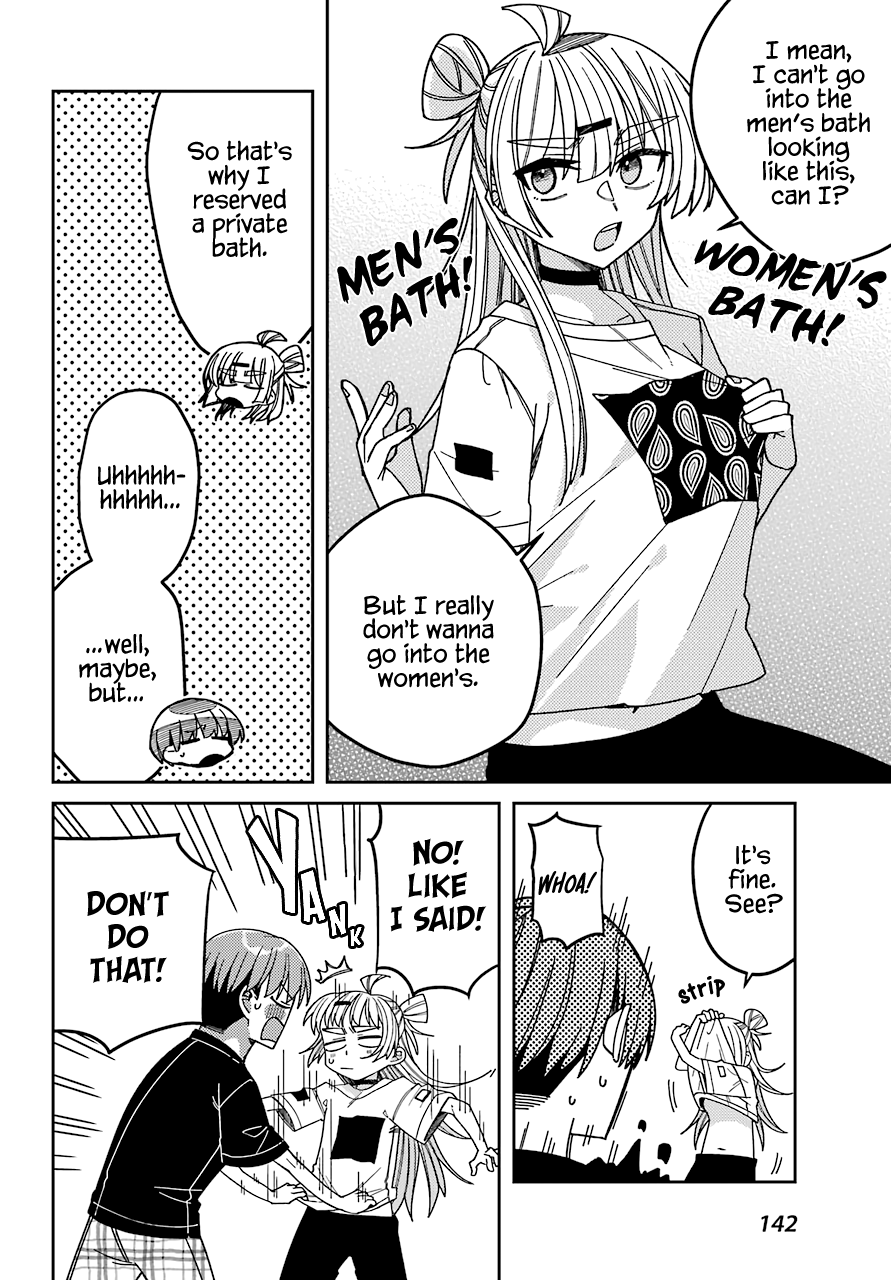 Unparalleled Mememori-kun Chapter 10 page 19 - Chapter 10: Our Summer Break