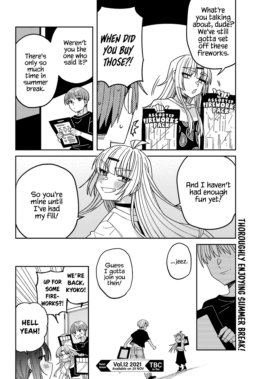 Unparalleled Mememori-kun Chapter 10 page 29 - Chapter 10: Our Summer Break