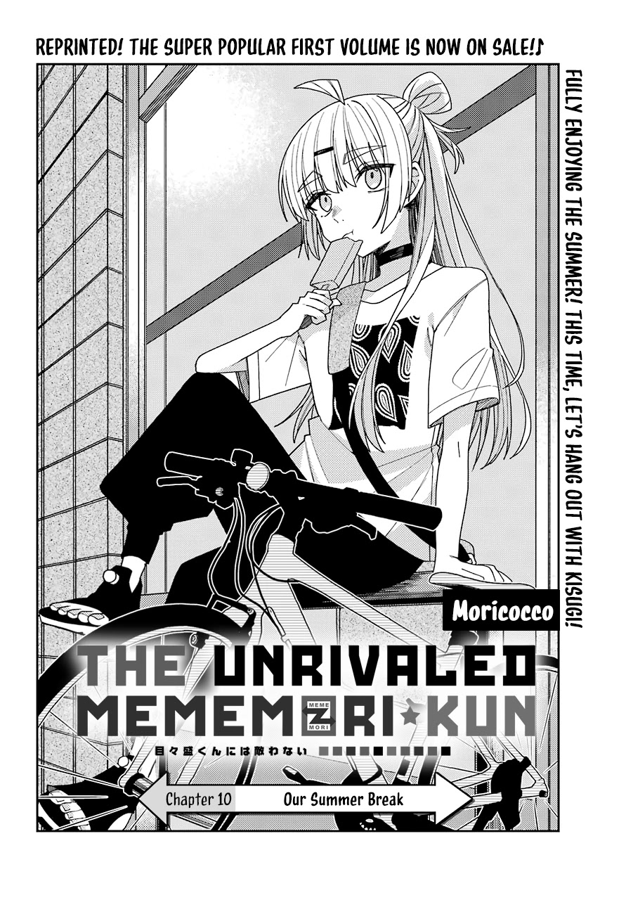 Unparalleled Mememori-kun Chapter 10 page 3 - Chapter 10: Our Summer Break