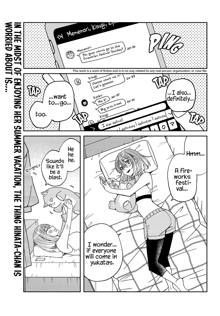 Unparalleled Mememori-kun Chapter 11 page 1 - Chapter 11: Promised Date