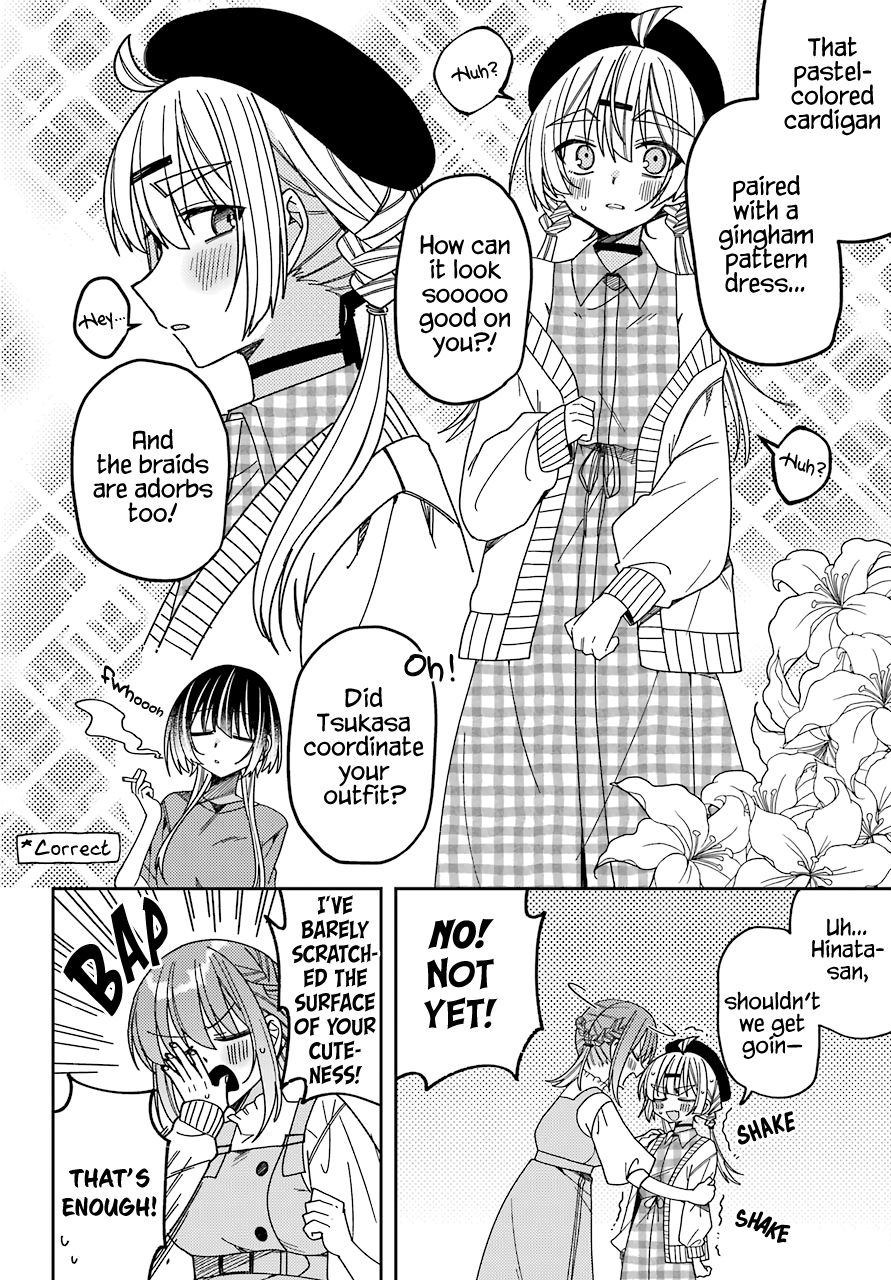 Unparalleled Mememori-kun Chapter 11 page 10 - Chapter 11: Promised Date