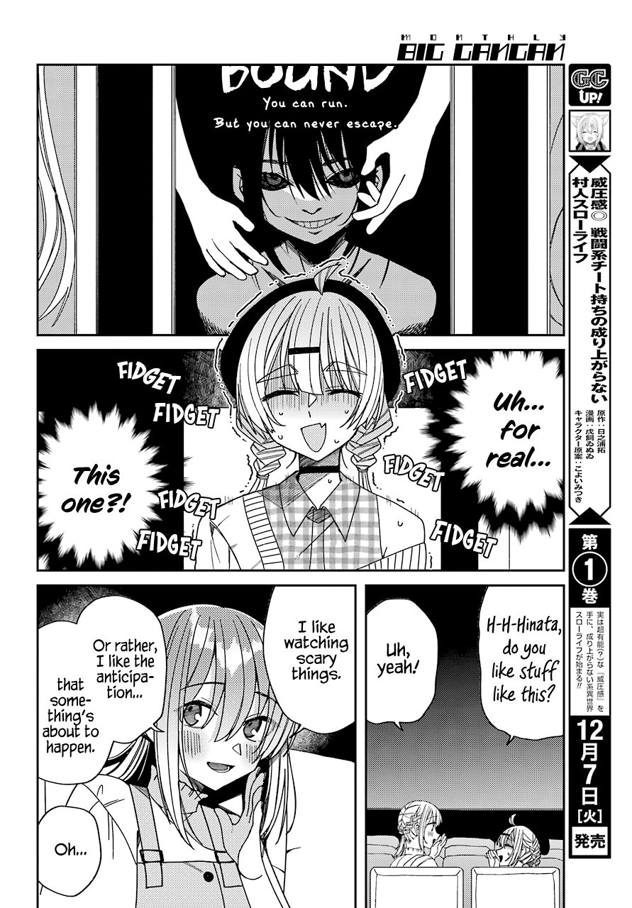 Unparalleled Mememori-kun Chapter 11 page 12 - Chapter 11: Promised Date