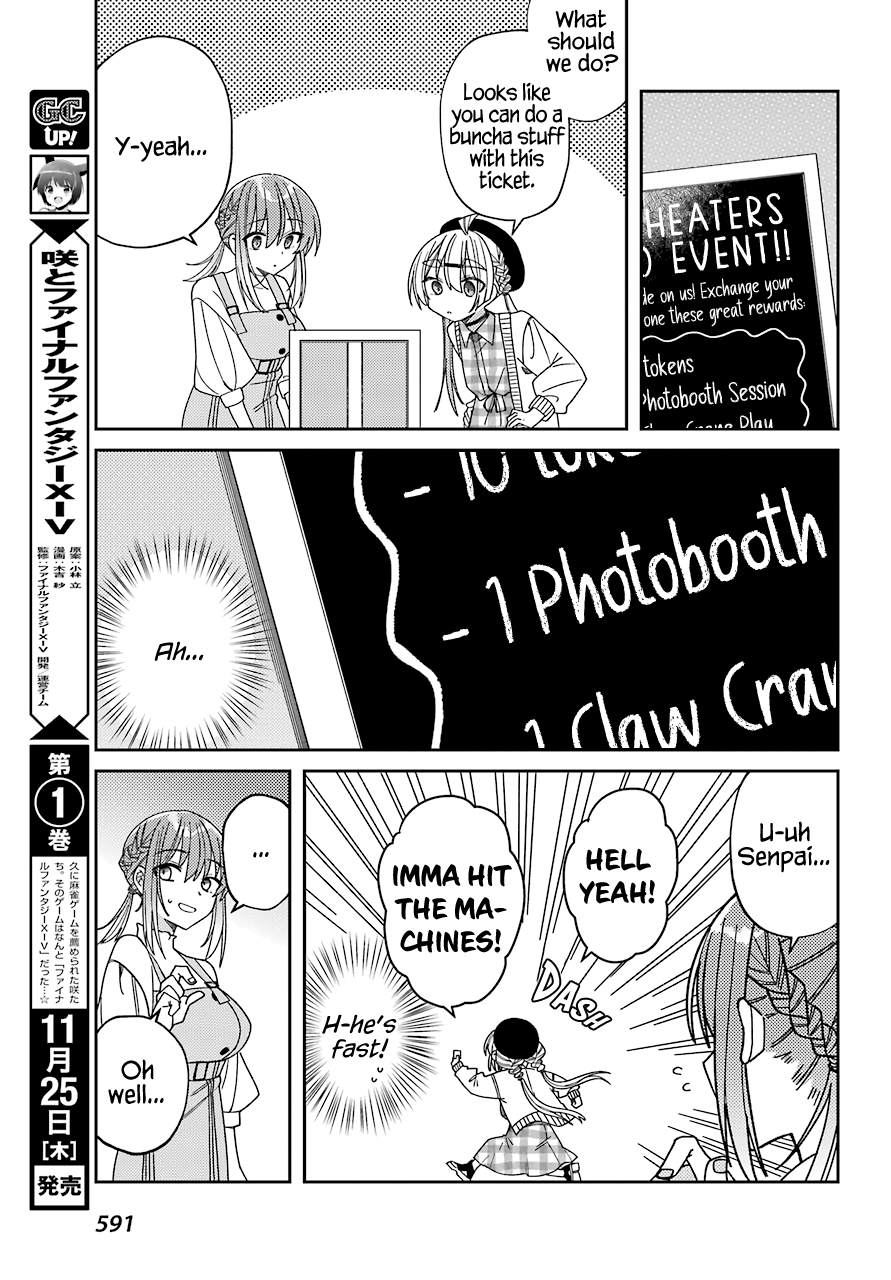 Unparalleled Mememori-kun Chapter 11 page 17 - Chapter 11: Promised Date