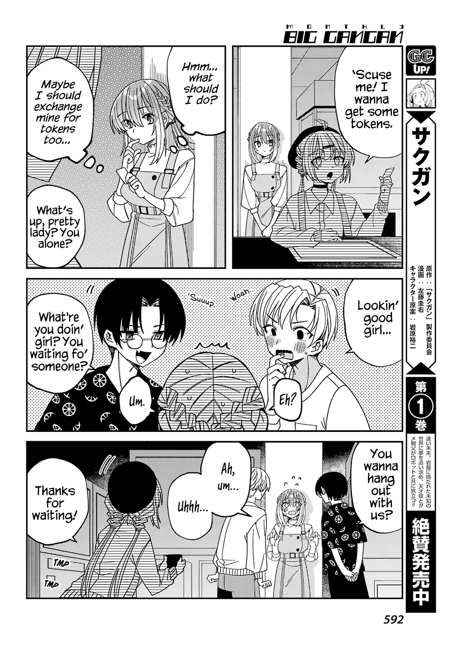 Unparalleled Mememori-kun Chapter 11 page 18 - Chapter 11: Promised Date