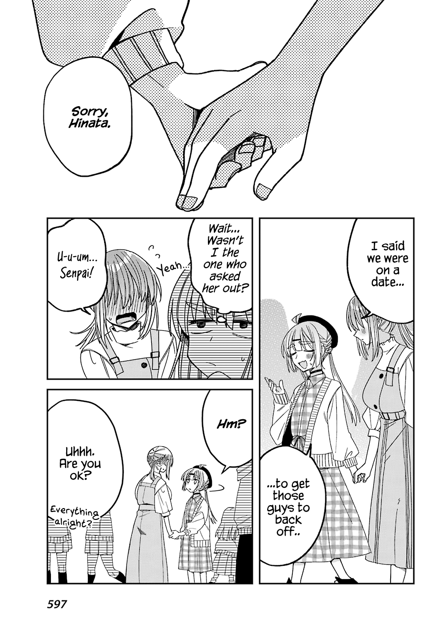 Unparalleled Mememori-kun Chapter 11 page 23 - Chapter 11: Promised Date