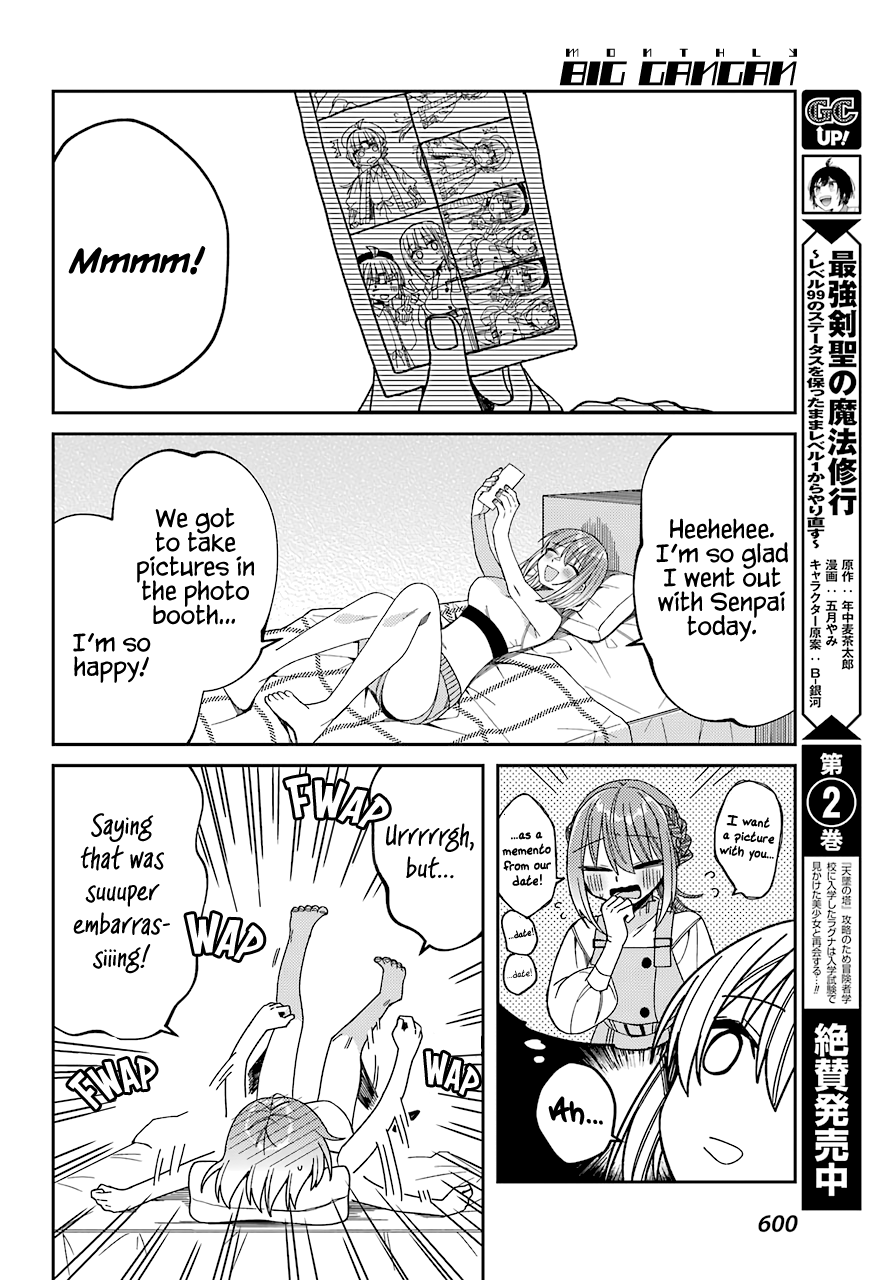 Unparalleled Mememori-kun Chapter 11 page 26 - Chapter 11: Promised Date