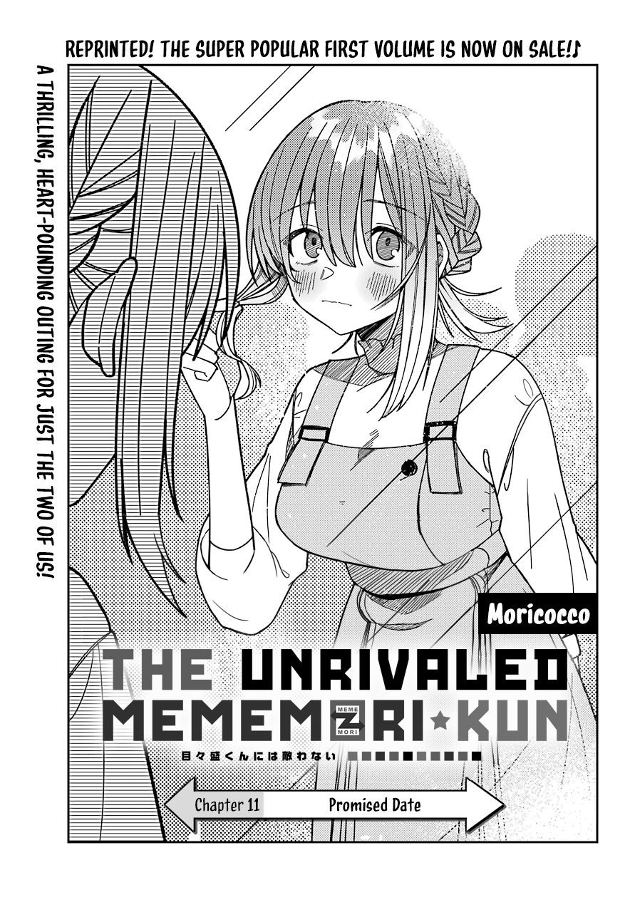 Unparalleled Mememori-kun Chapter 11 page 5 - Chapter 11: Promised Date