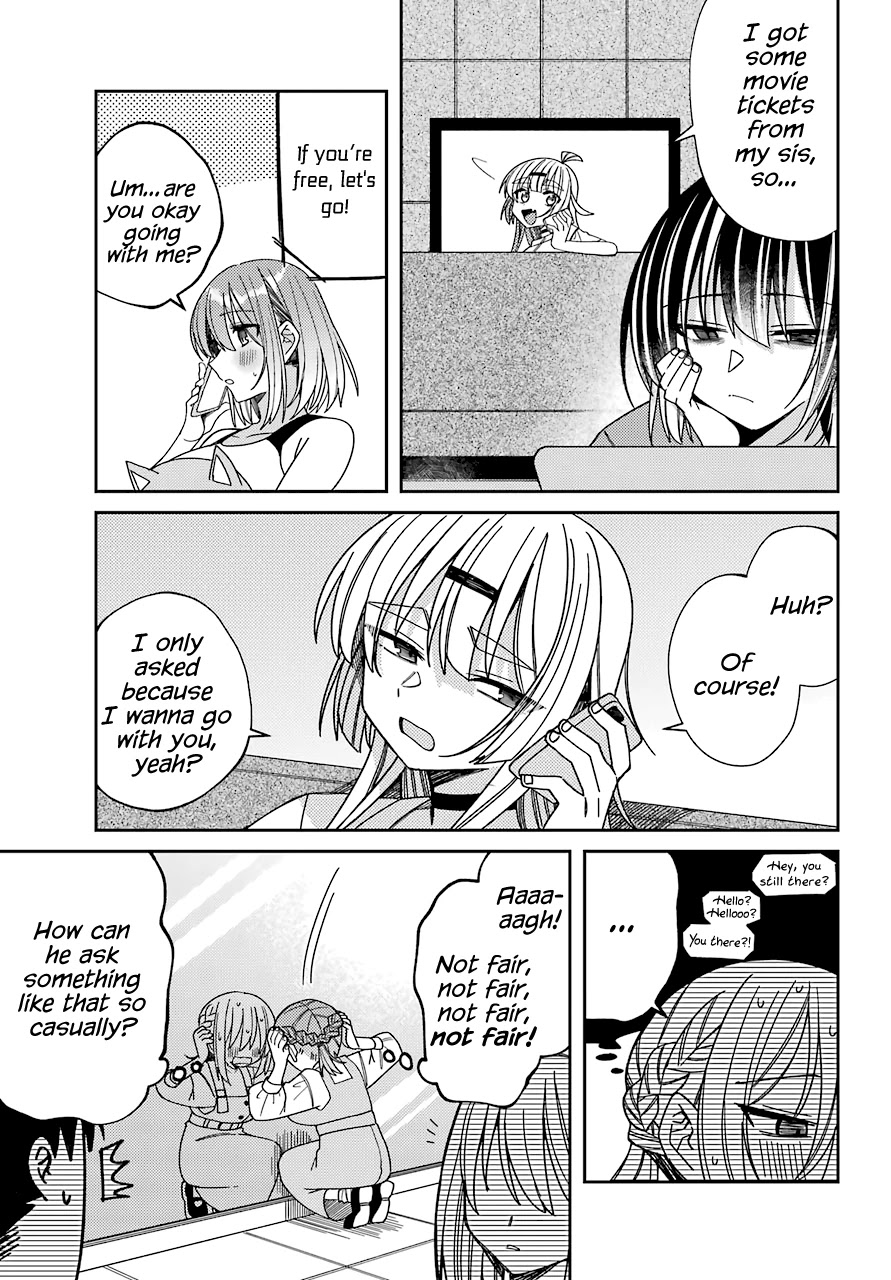 Unparalleled Mememori-kun Chapter 11 page 7 - Chapter 11: Promised Date