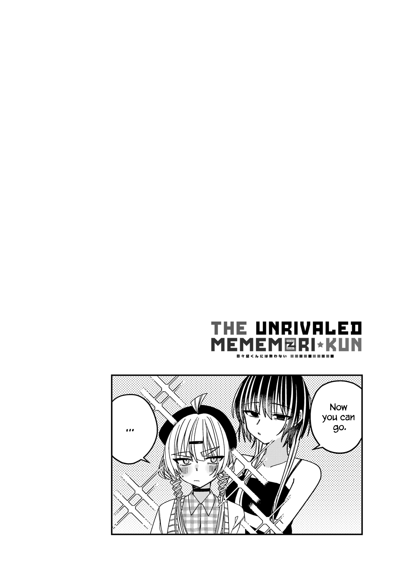 Unparalleled Mememori-kun Chapter 12.5 page 12 - Chapter 12.5: Volume 02 Extras