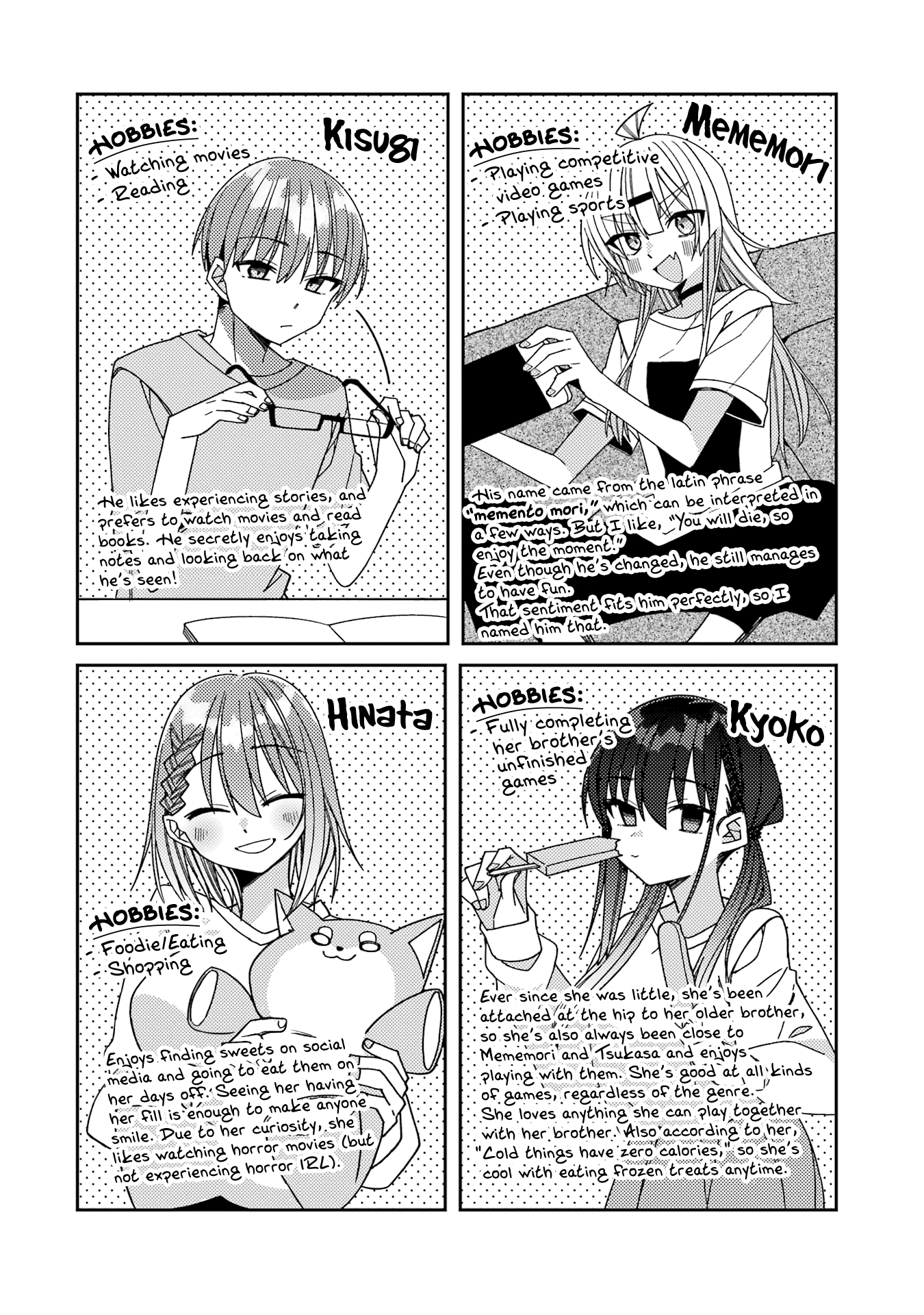 Unparalleled Mememori-kun Chapter 12.5 page 16 - Chapter 12.5: Volume 02 Extras