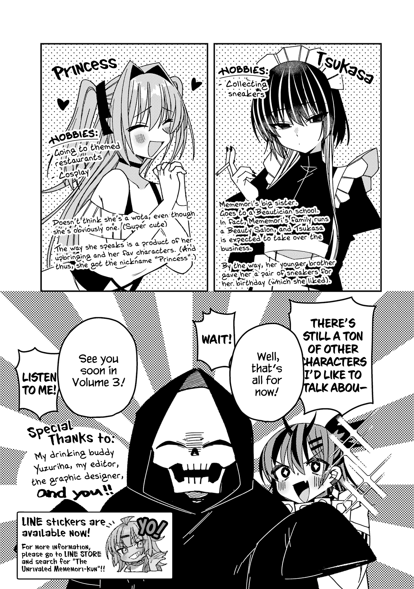 Unparalleled Mememori-kun Chapter 12.5 page 17 - Chapter 12.5: Volume 02 Extras