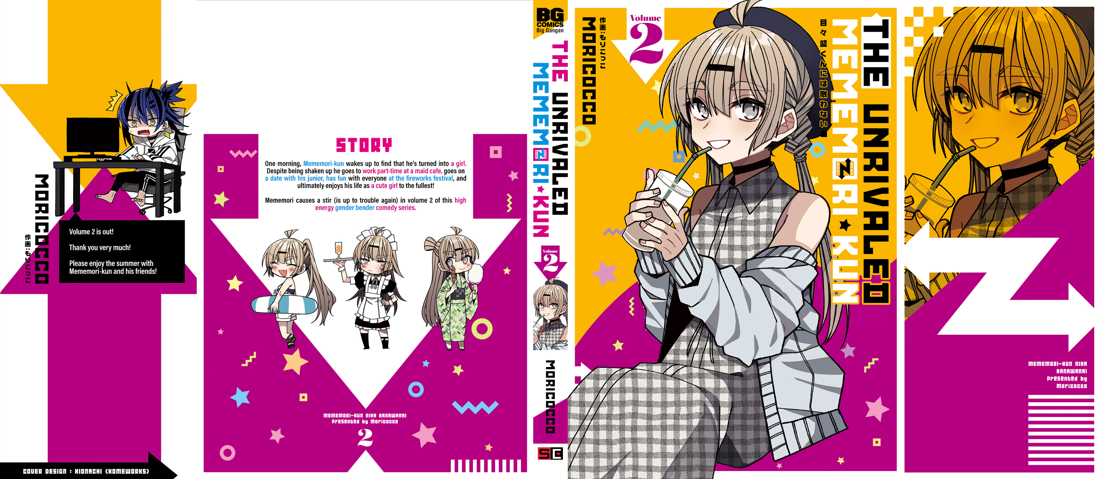 Unparalleled Mememori-kun Chapter 12.5 page 18 - Chapter 12.5: Volume 02 Extras