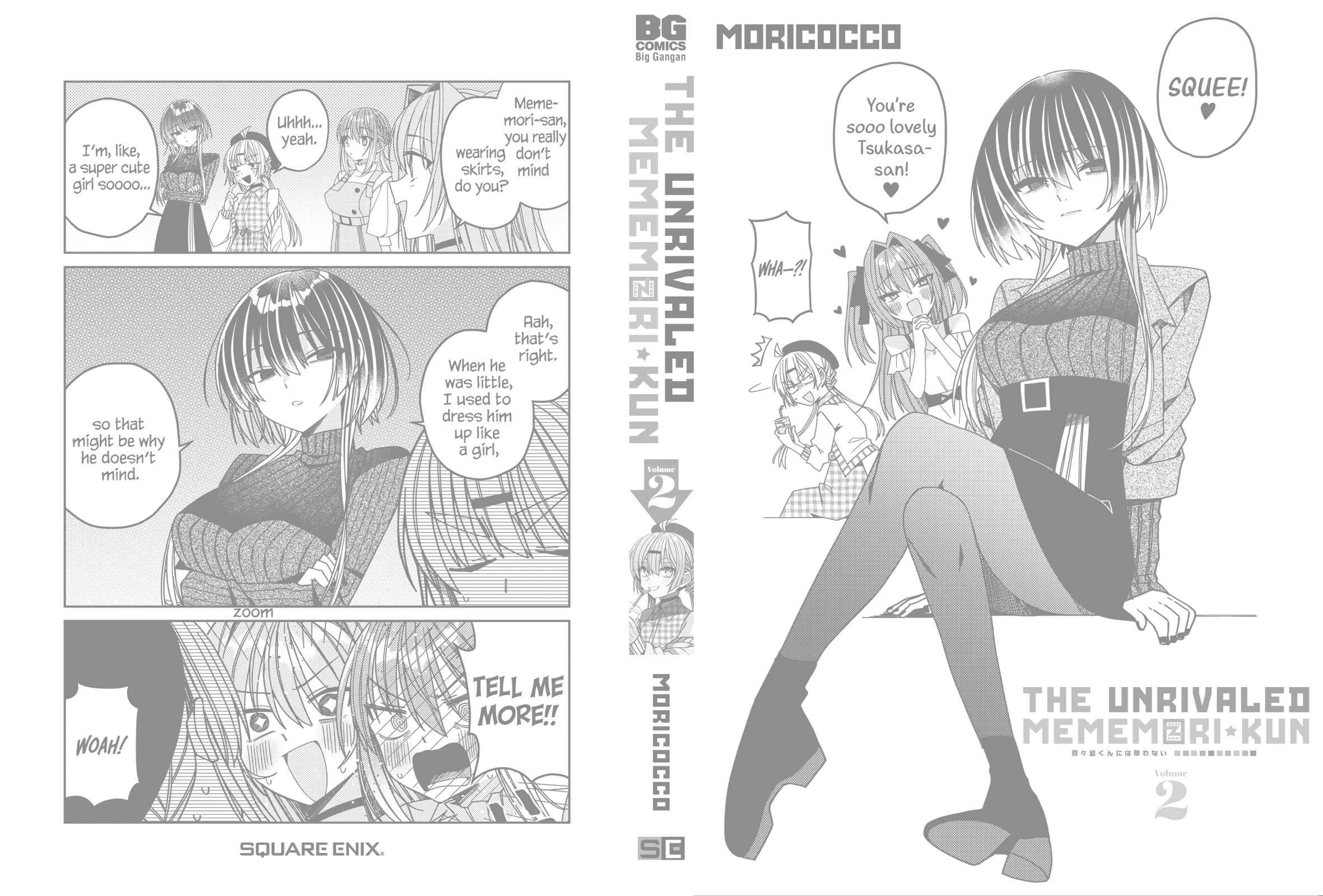 Unparalleled Mememori-kun Chapter 12.5 page 19 - Chapter 12.5: Volume 02 Extras