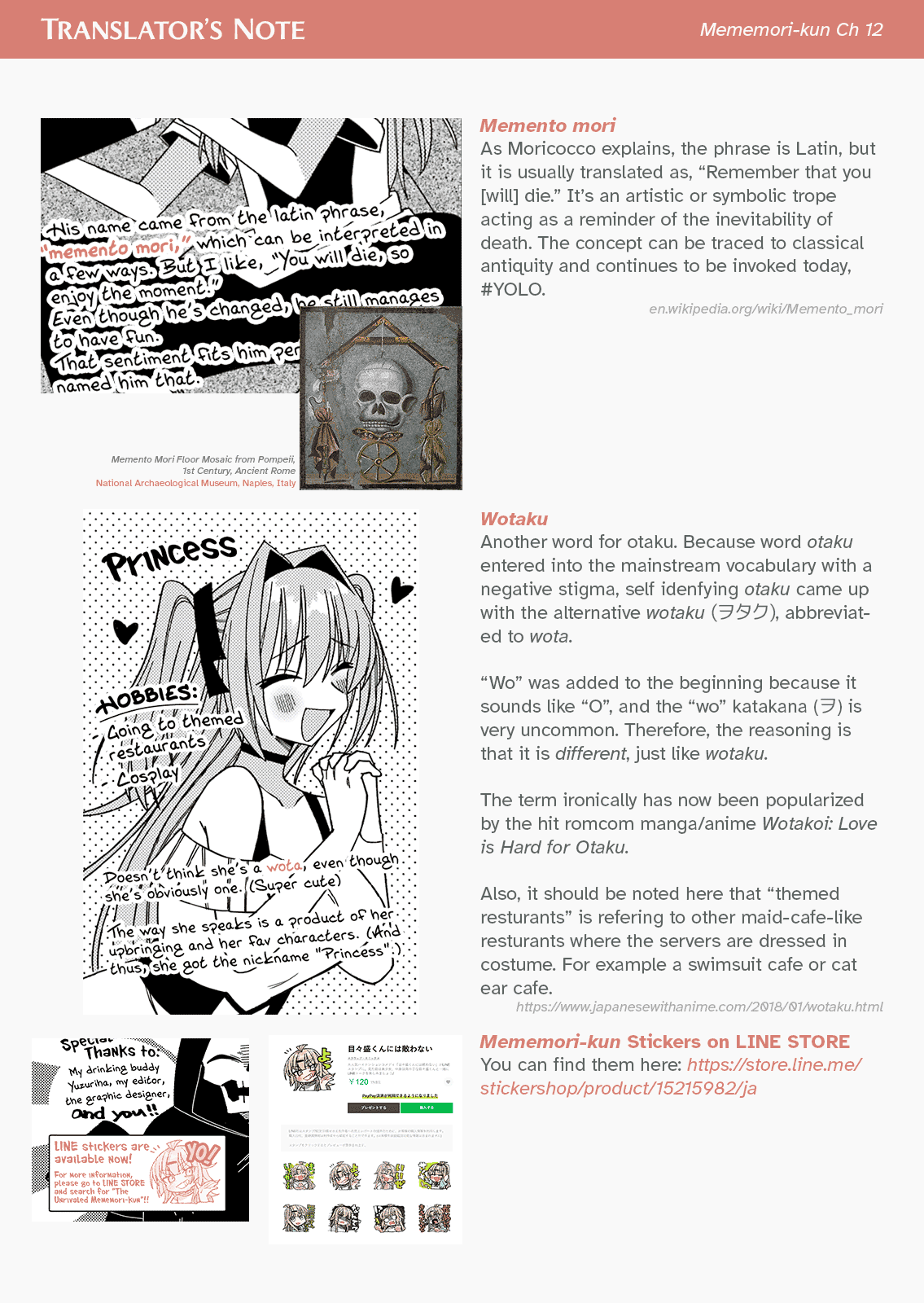 Unparalleled Mememori-kun Chapter 12.5 page 20 - Chapter 12.5: Volume 02 Extras