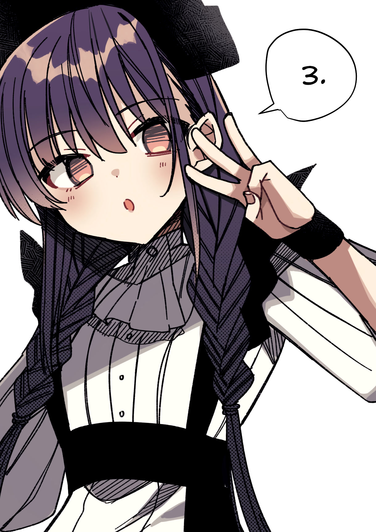 Unparalleled Mememori-kun Chapter 12.5 page 24 - Chapter 12.5: Volume 02 Extras