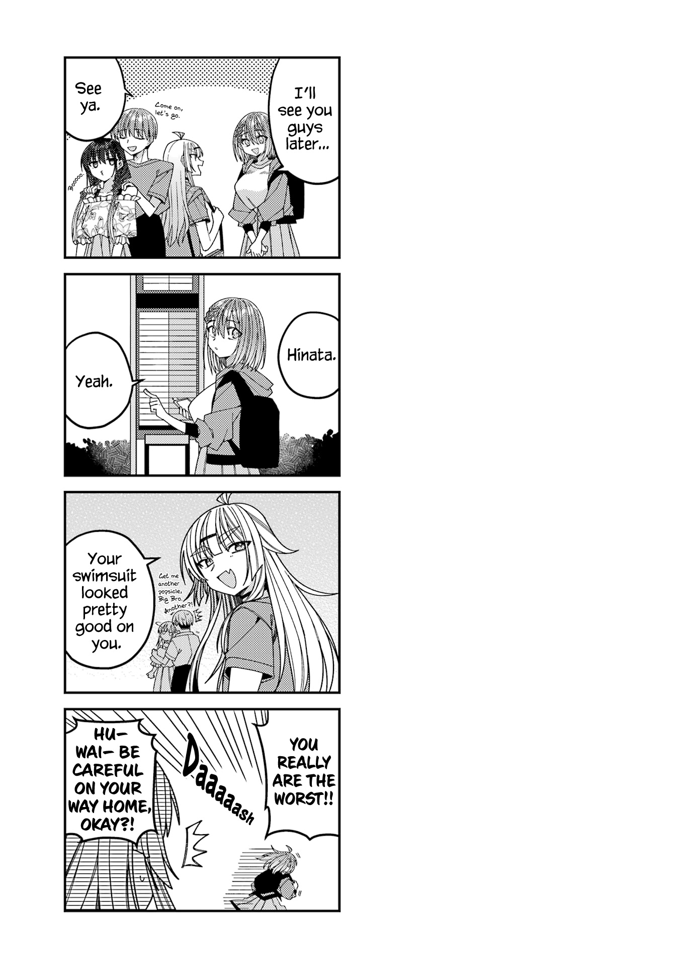 Unparalleled Mememori-kun Chapter 12.5 page 3 - Chapter 12.5: Volume 02 Extras