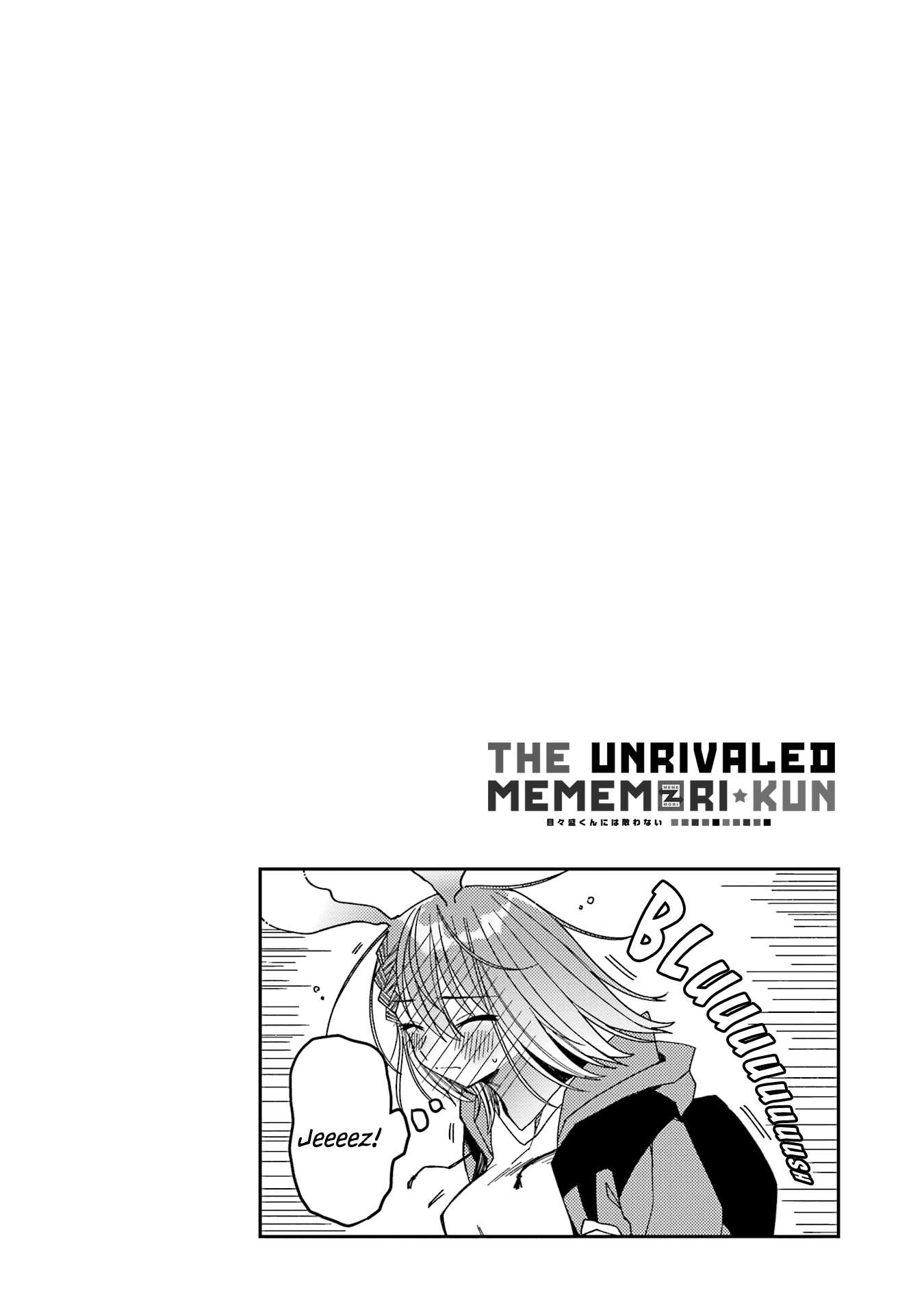 Unparalleled Mememori-kun Chapter 12.5 page 4 - Chapter 12.5: Volume 02 Extras