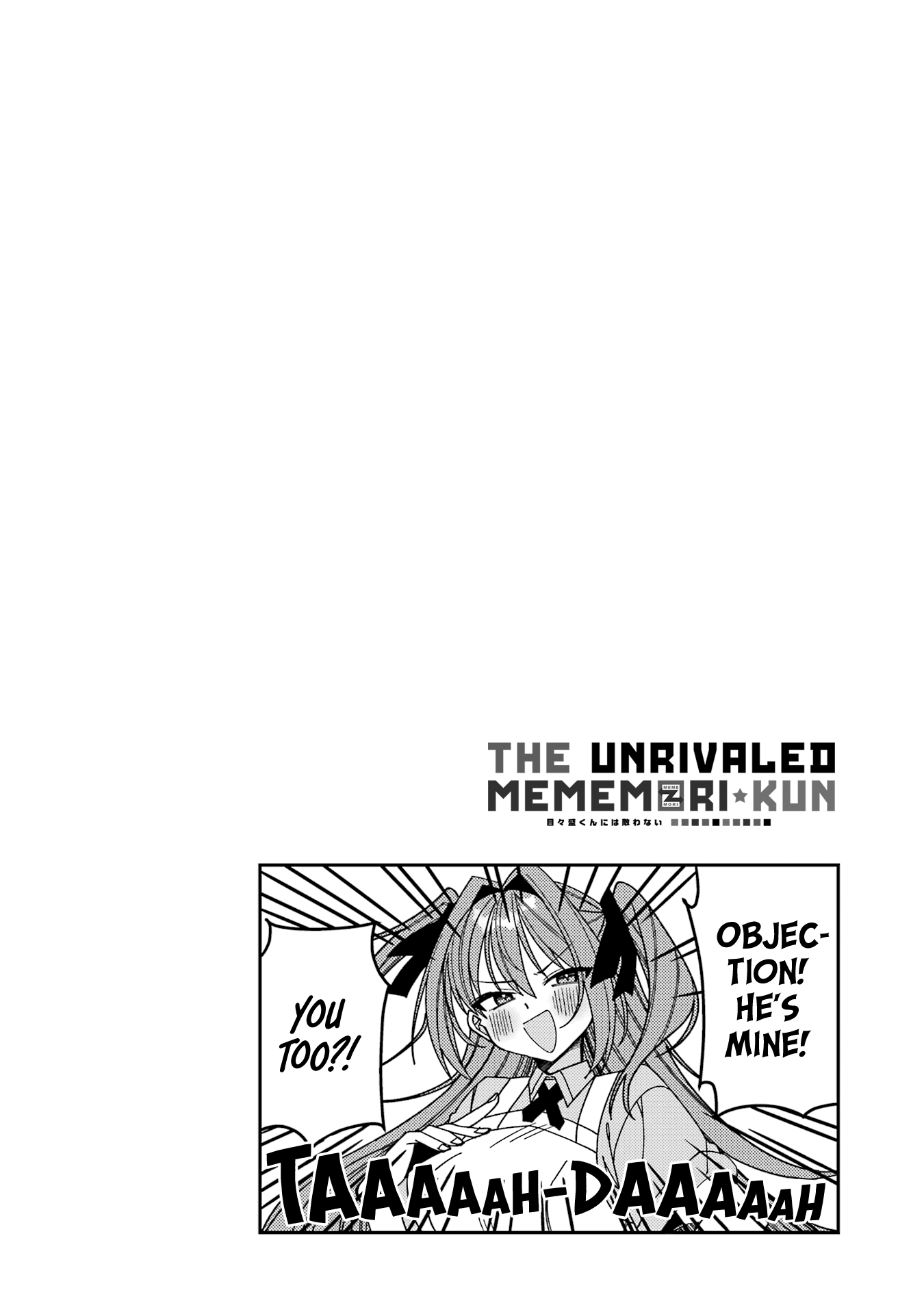Unparalleled Mememori-kun Chapter 12.5 page 6 - Chapter 12.5: Volume 02 Extras
