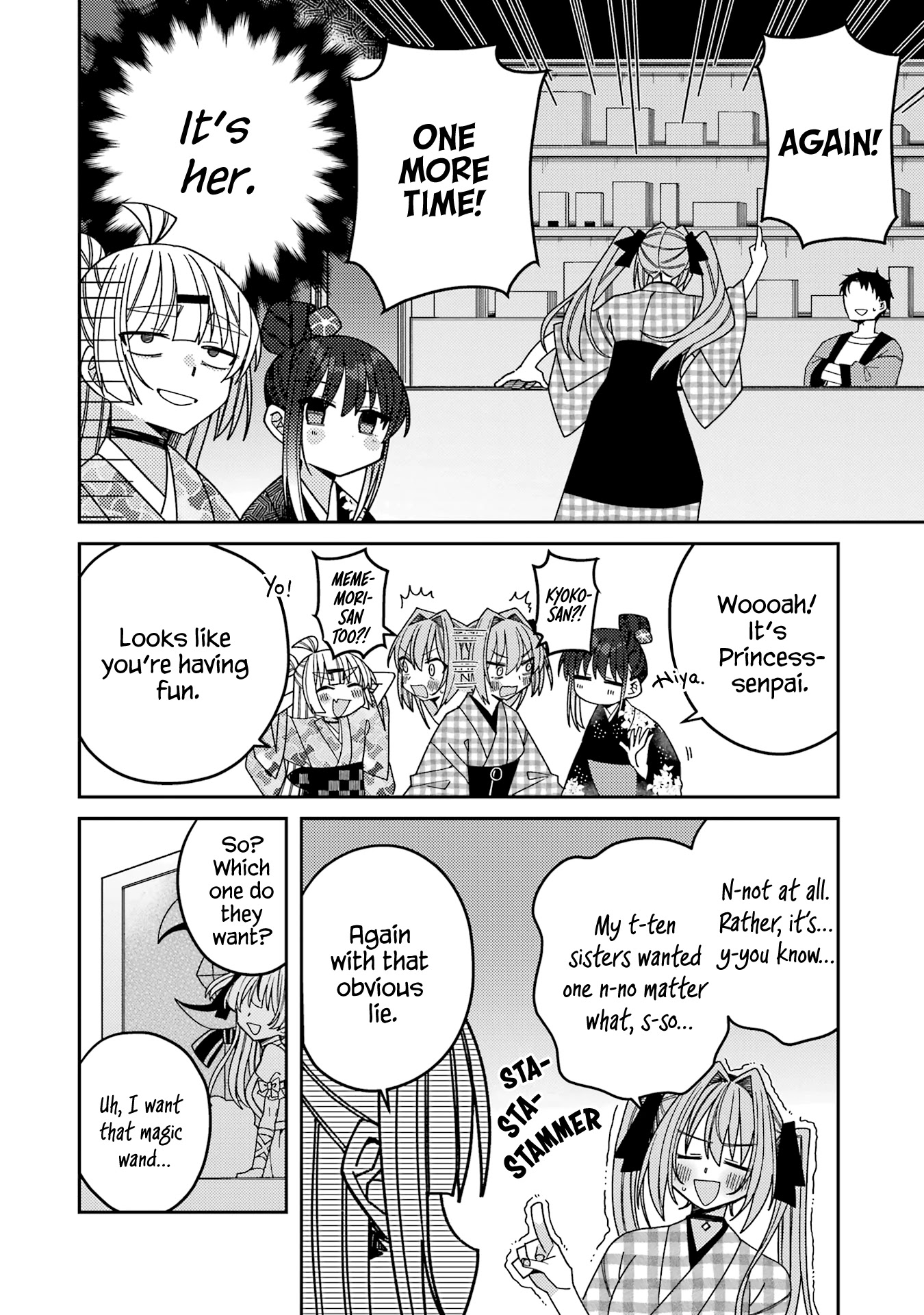 Unparalleled Mememori-kun Chapter 12 page 12 - Chapter 12: Fireworks Festival