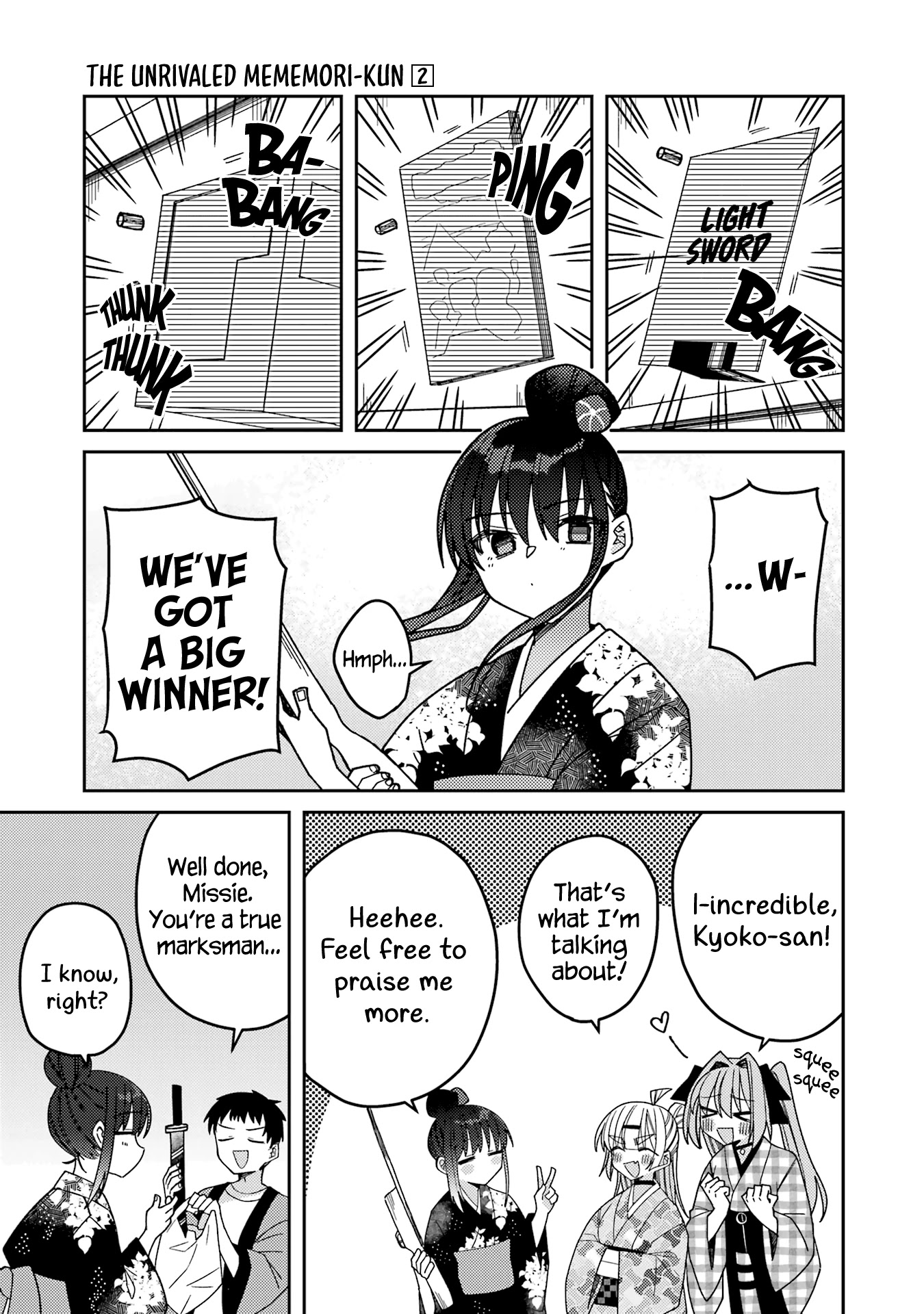 Unparalleled Mememori-kun Chapter 12 page 15 - Chapter 12: Fireworks Festival