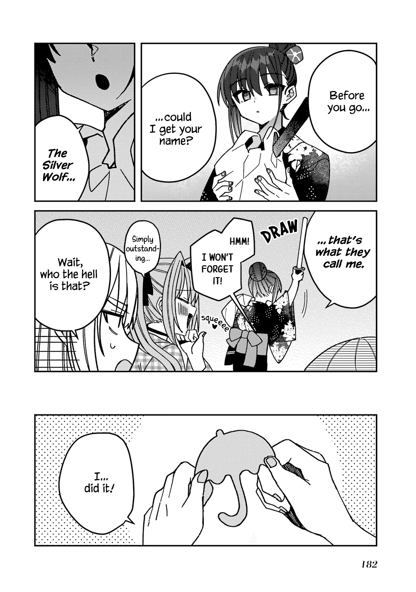 Unparalleled Mememori-kun Chapter 12 page 16 - Chapter 12: Fireworks Festival