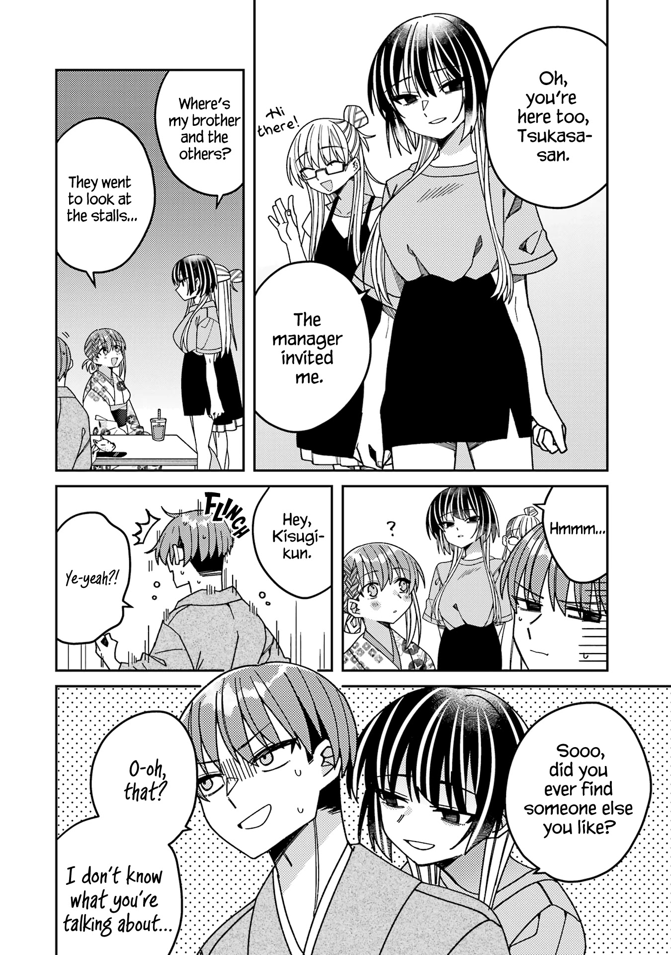 Unparalleled Mememori-kun Chapter 12 page 18 - Chapter 12: Fireworks Festival