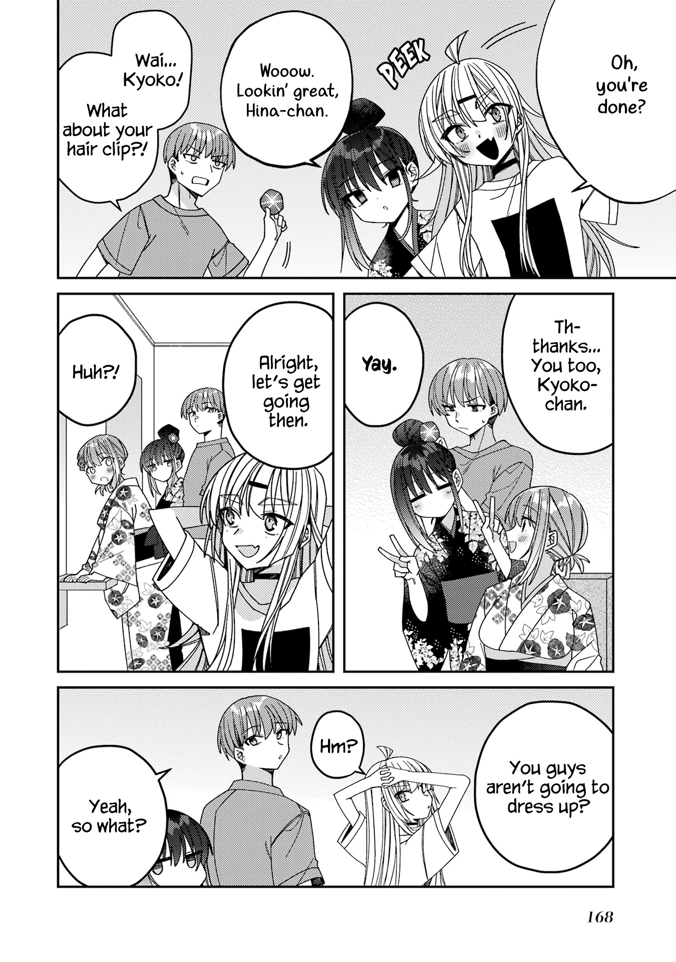 Unparalleled Mememori-kun Chapter 12 page 2 - Chapter 12: Fireworks Festival