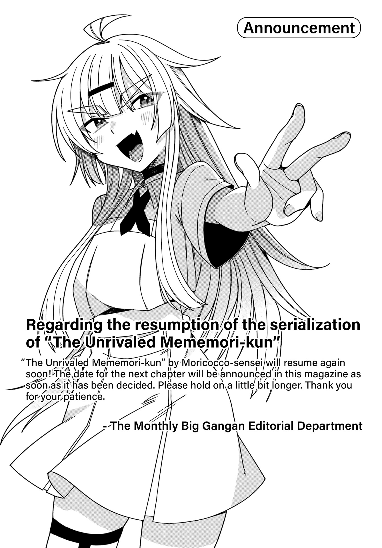 Unparalleled Mememori-kun Chapter 13.1 page 1 - Chapter 13.1: Annoucement