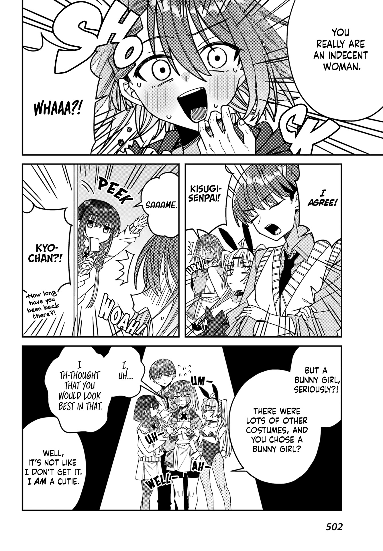 Unparalleled Mememori-kun Chapter 13.3 page 4 - Chapter 13.3: Recapped! 02