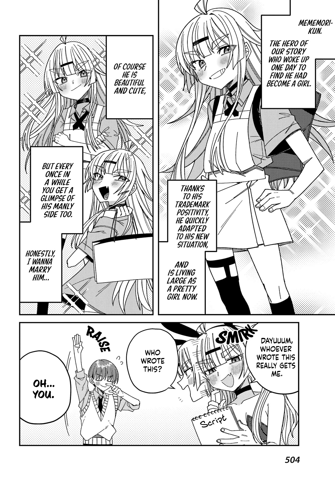 Unparalleled Mememori-kun Chapter 13.3 page 6 - Chapter 13.3: Recapped! 02