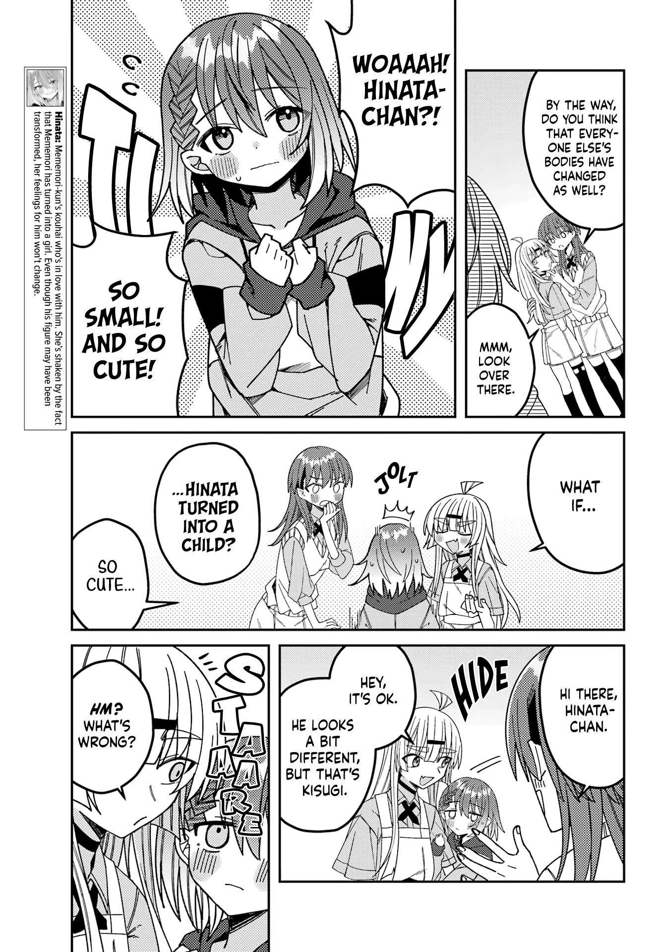 Unparalleled Mememori-kun Chapter 13.4 page 7 - Chapter 13.4: Recapped! 03